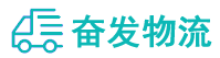 中山到鄂伦春自治旗物流公司